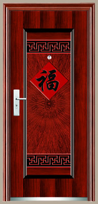 JXD-937